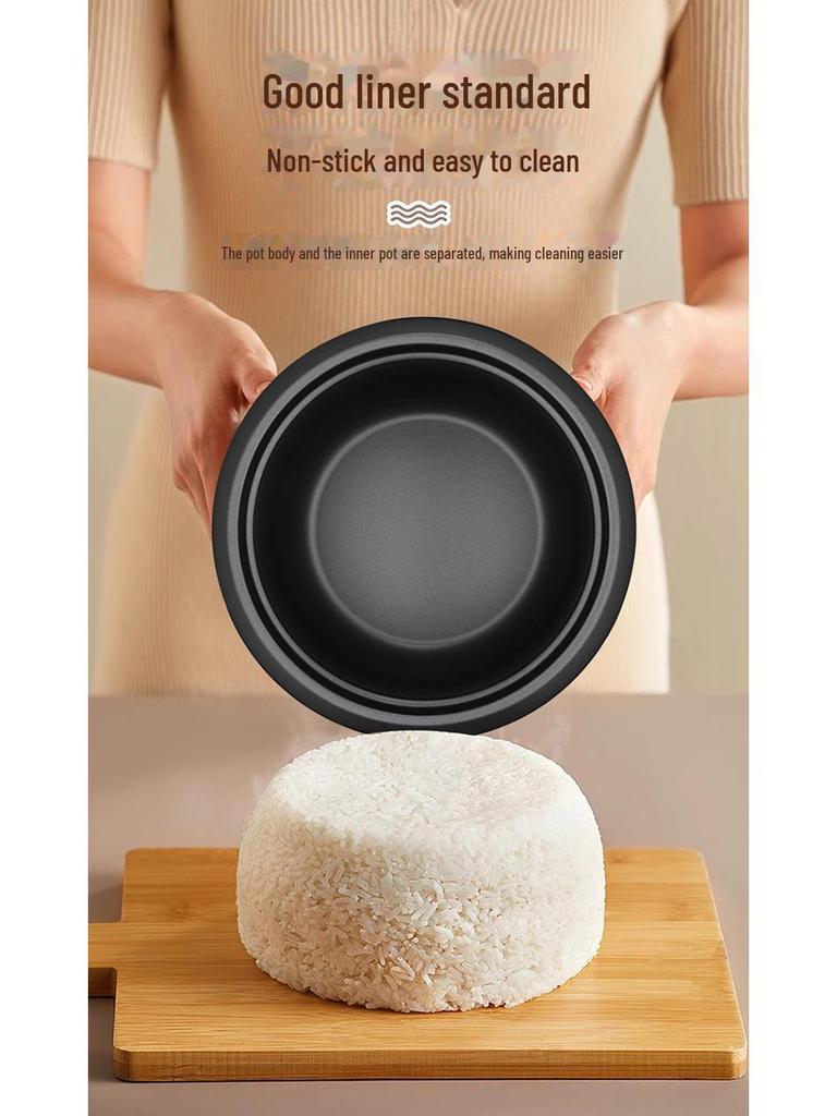 Компактная электрическая рисоварка, 5 л, с антипригарным покрытием, на 1–4 персоны, классический дизайн для небольших домохозяйств