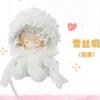 2025 Hot Penny Antu Zhangxinbao Series Vinyl Plush  Cute Cartoon Anime Figure Handmade Doll Toy Birthday Gift