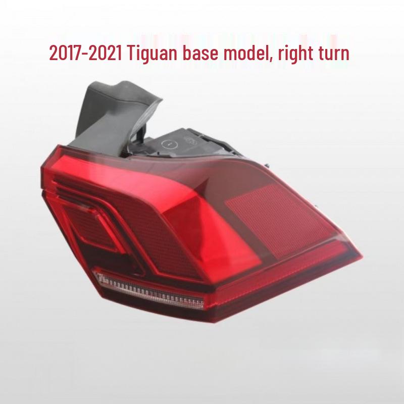 Светодиодный задний фонарь и стоп-сигнал в сборе для Volkswagen Tiguan L 17-21