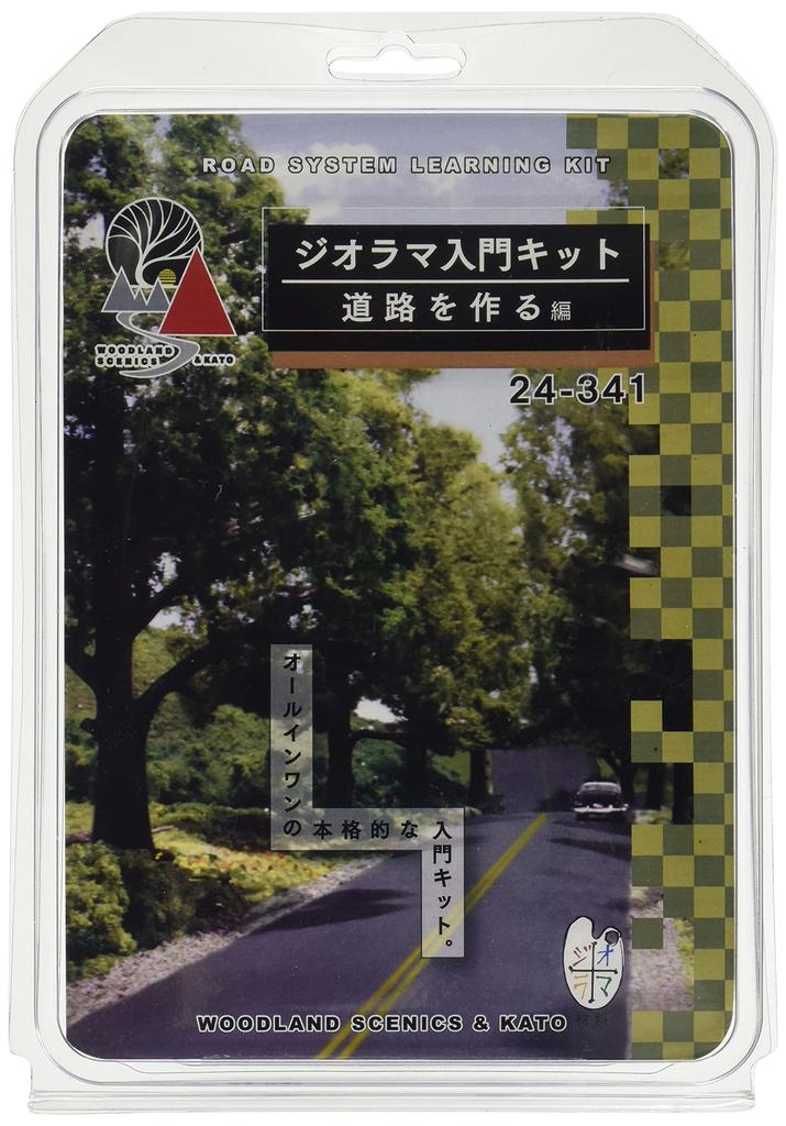 KATO Diorama Supplies Diorama Introductory Kit Making Road Edition 24-341 Railway Model Supplies
