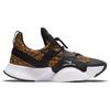 Nike Женские кроссовки SuperRep Groove 'Leopard' CT1248-107