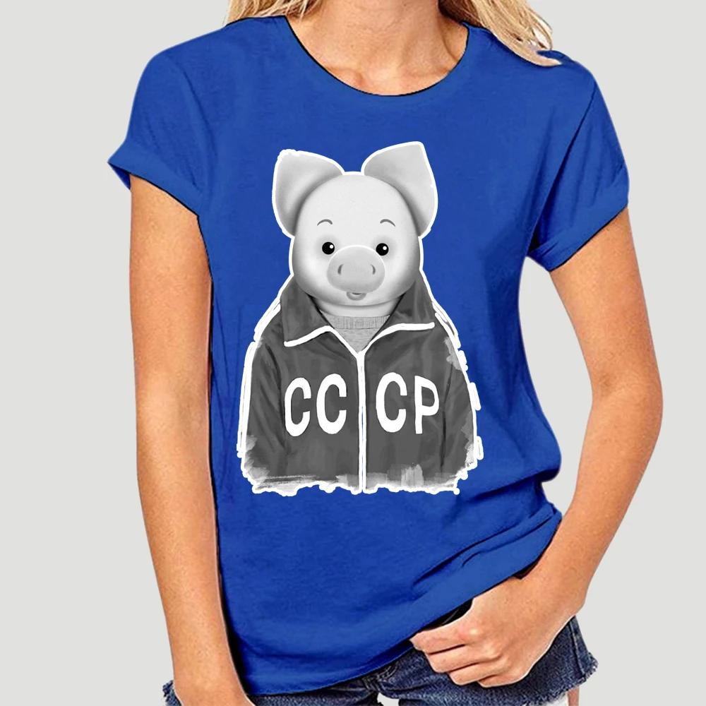 T-Shirt Soviet Cartoon Hero Khryusha Ussr Russia Tv Show Hq Free Style T-Shirt Funny Tshirt Cotton O-neck Tees 6412X