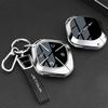 Zinc Alloy Car Key Fob Cover for Chery JETOUR Dashing IDM Shanhai L6 2026 Remote Key Fob Case Full Protector Shell Accessories