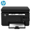 HP M126a A4 Mono Laser MFP CN plug (adapter included)