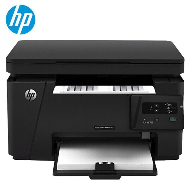 HP M126a A4 Mono Laser MFP CN plug (adapter included)