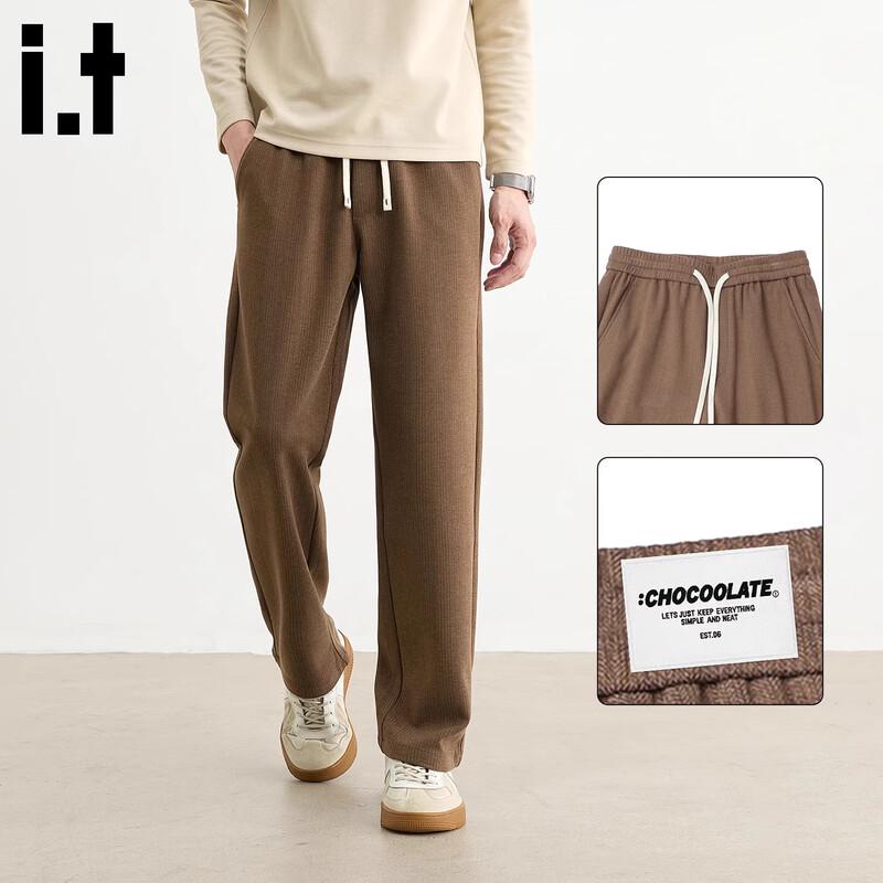 :CHOCOOLATEit Men's Loose Straight-Leg Casual Sweatpants
