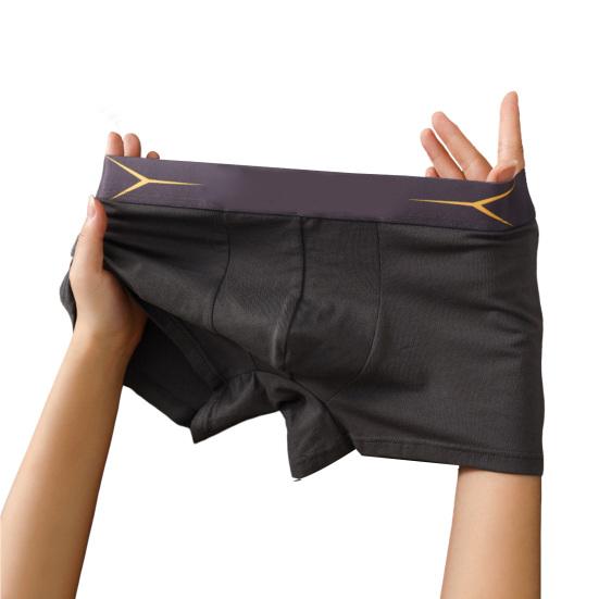 Боксеры нижнее белье мужские 3D Cut U выпуклый мешочек однотонные эластичные шорты трусы повседневная домашняя спортивная одежда