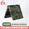 Складной камуфляжный коврик для тренировок Longxia
