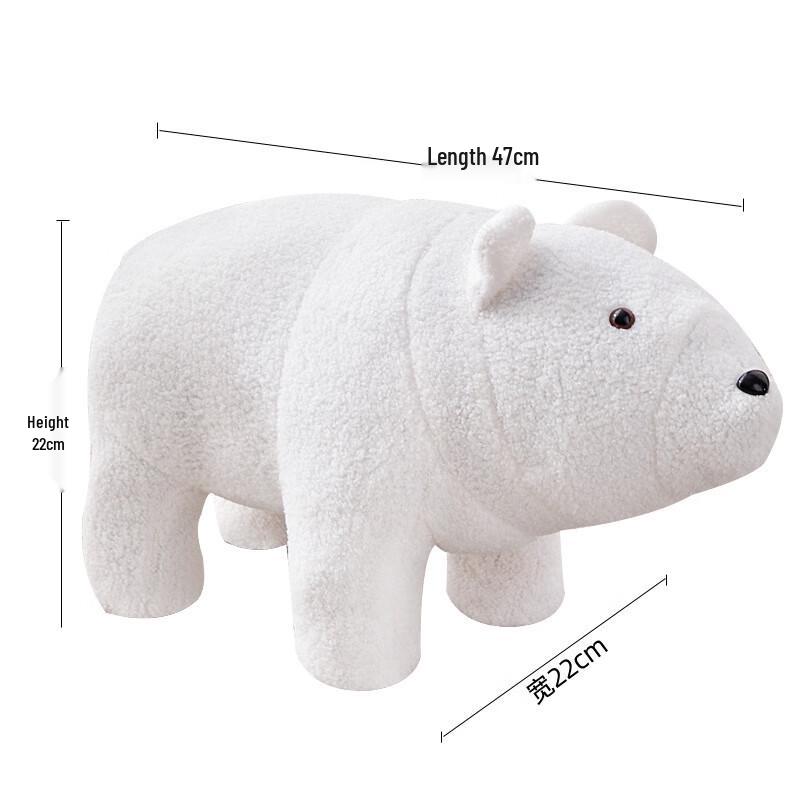 Cute Panda Multi-purpose Stool