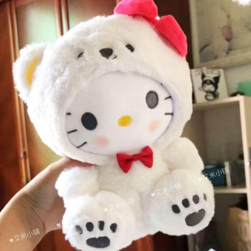 25 см Sanrio Куроми Мелоди Синнаморол Каваи Аниме Плюшевые Игрушки Мягкая Набивная Кукла Плюшевая Подушка Рождественский Подарок Декор