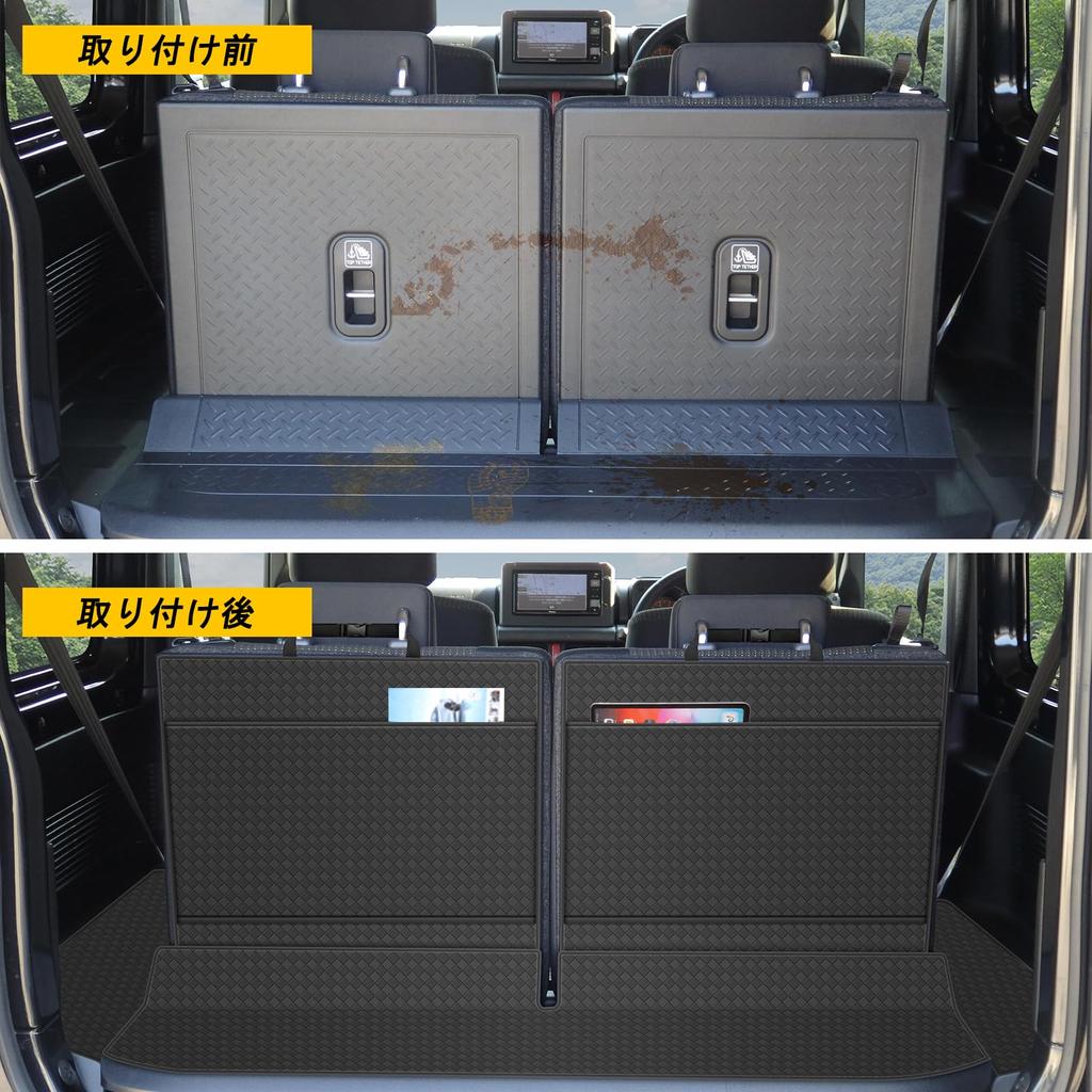 Коврик для багажника Jimny/Jimny Sierra (JB64W/JB74W, 2018-настоящее время), Чехол на спинку сиденья, из искусственной кожи, специфичный для автомобиля, с карманом для хранения, черный, тип B