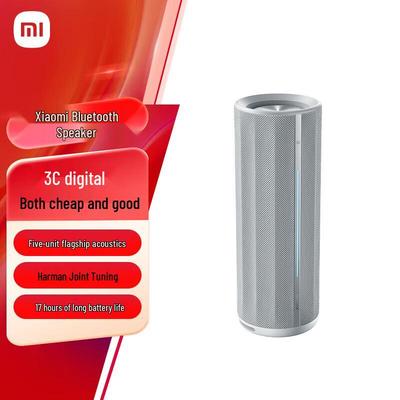 Портативная Bluetooth-колонка Xiaomi, китайская вилка (адаптер в комплекте)