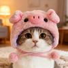 Забавные кошачьи шляпы костюм милый головной убор животного для котят собак, аксессуар для наряда на фестивальную вечеринку для котят собак, Рождество