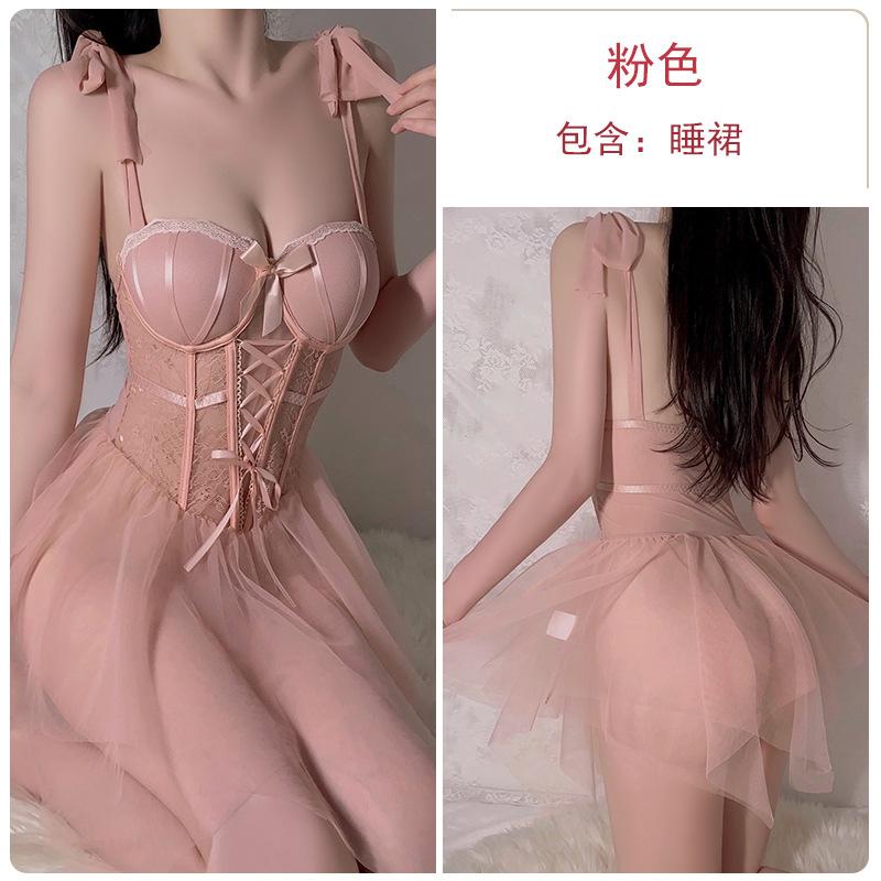 Women's Sheer Mesh Underwire Push Up Padded Cami Lingerie Sleep Dress Set