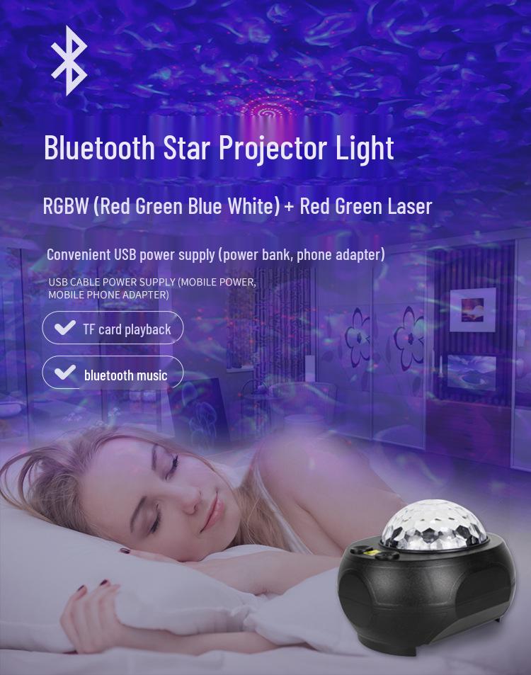 Светодиодный проектор M2 Galaxy Starry Sky с белым шумом - Прикроватная ночная лампа и декоративная лампа для создания атмосферы