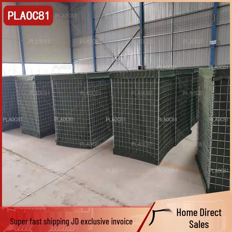 PLAOC81 Hot-Dip Galvanized Defensive Barrier Cages
