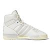 Rivalry Adidas Originals High 'Chalk Grey' FZ6315