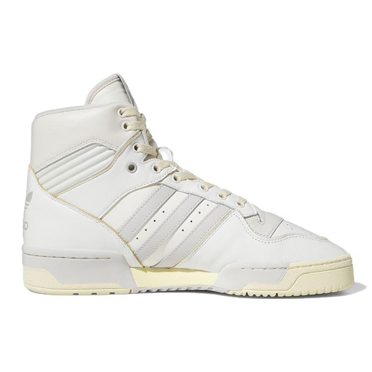 Rivalry Adidas Originals High 'Chalk Grey' FZ6315