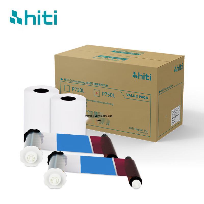 HITI P750L Dye-Sublimation Photo Paper CN plug (adapter included)