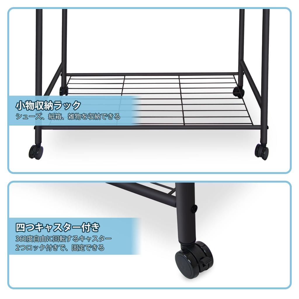 Fusehome Hanger Clothes Clothing Rack with Width X Depth 40 X Height Pipe Clothes Load Clothes Clothing Black Rack, Stylish, Rack, Sturdy, Casters,