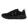 Under Armour Кроссовки Charged Assert 8 Cn 'Черный' 3027030-001
