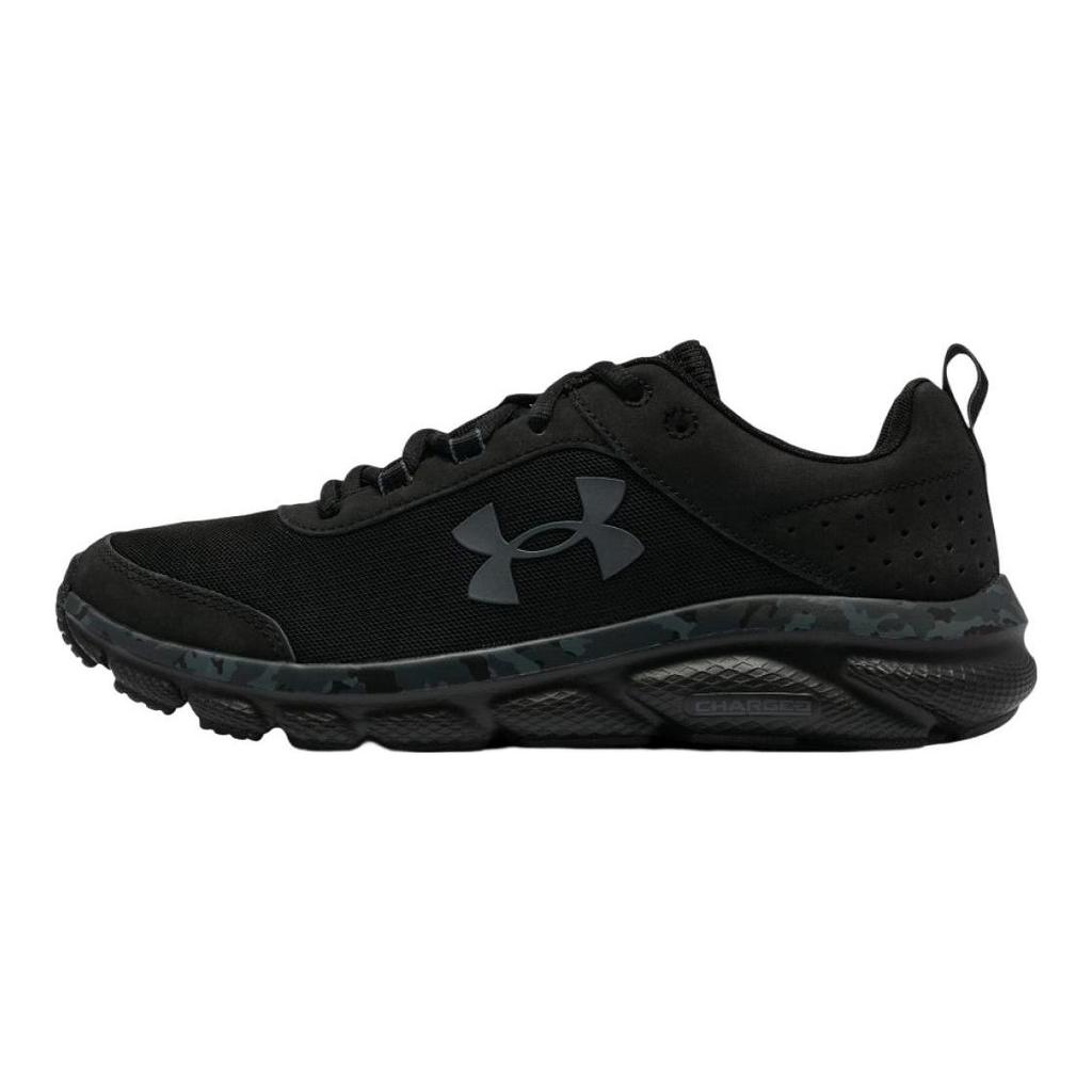 Under Armour Кроссовки Charged Assert 8 Cn 'Черный' 3027030-001