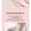 HOLIKA HOLIKA - Baby Silky Foot Mask Sheet 1 Pair