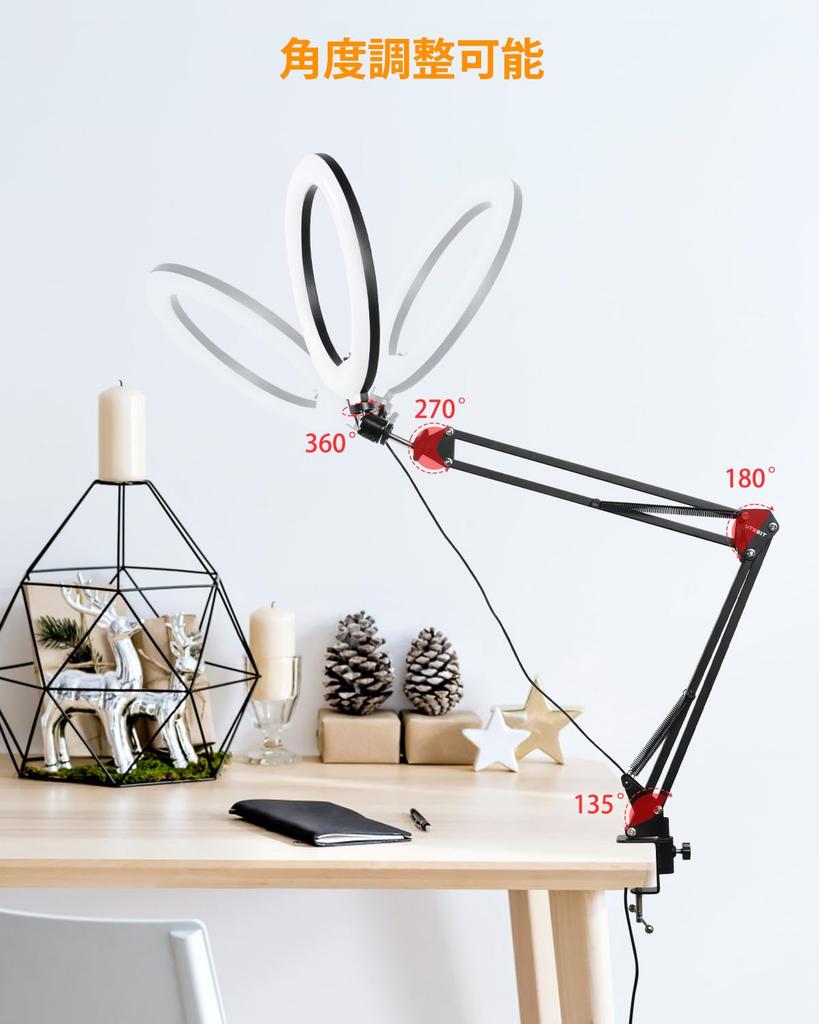 UTEBIT Ring Light 10 Inch Smartphone Photography Tabletop Smartphone Stand with USB 360 Overhead Selfie Distribution 3 Color 8 Levels of Dimming Arm,