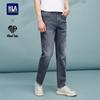 Мужские джинсы HLA Yixin Jiwei с эффектом стирки, эластичные, прямого кроя