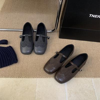 Туфли – Туфли