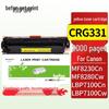 Совместимый тонер-картридж Deyin CRG331