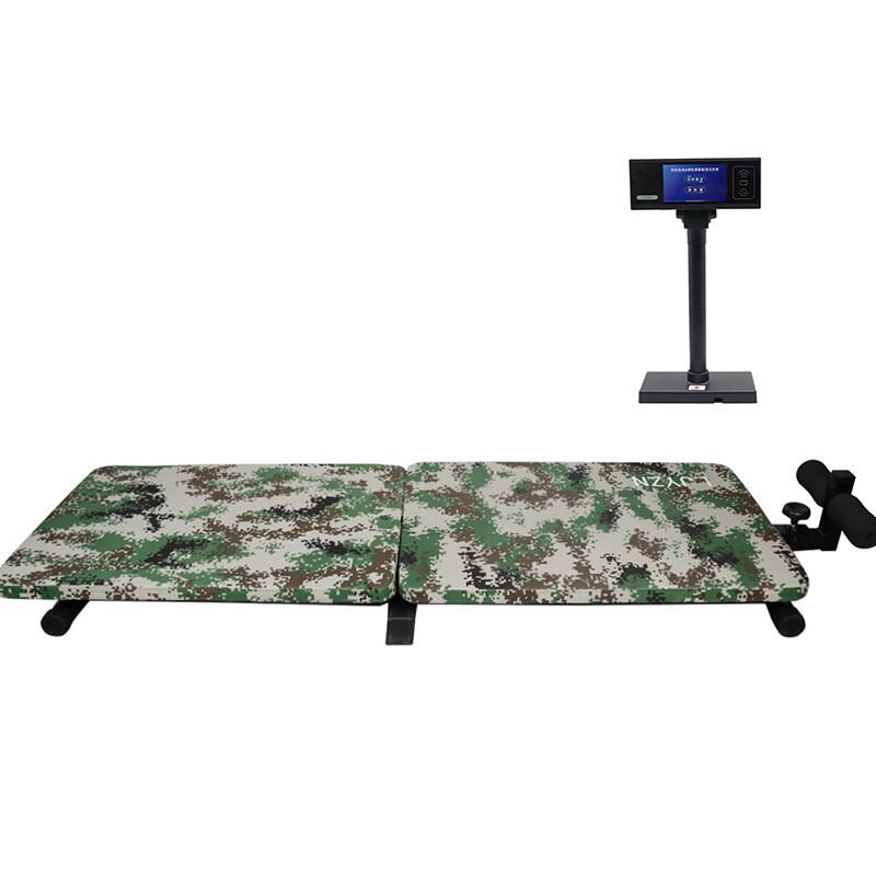 LJYZN Sit-Up Assessment Training Terminal (CN version)