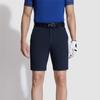 Men's Shorts FILA Golf Series Casual Shorts Men's