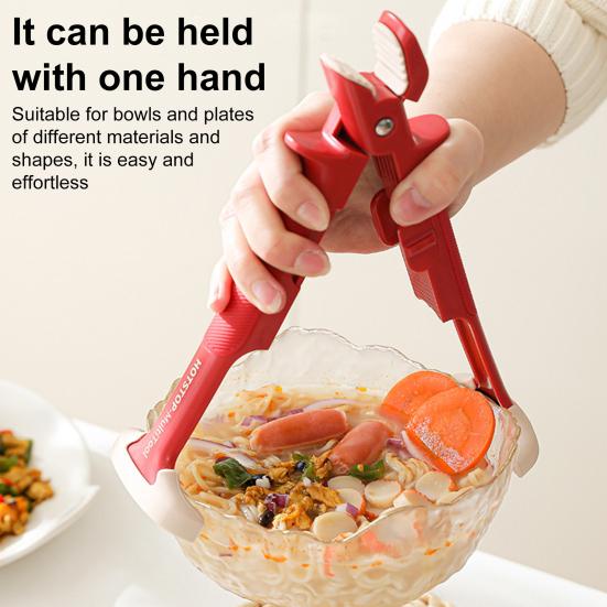 Антиожоговая горячая миска тарелка захват зажимы щипцы держатель для перемещения