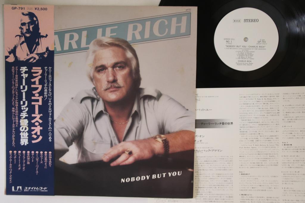 LP Record CHARLIE RICH - Nobody But You GP791PROMO UNITED ARTISTS 1980 Japan Obi Country/Folk Used