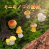 DERAYEE Miniature Mushroom Resin 17 Cute Collection Garden Props Decorations, Pieces, Figurines, Gifts, Ornaments, Figurines,