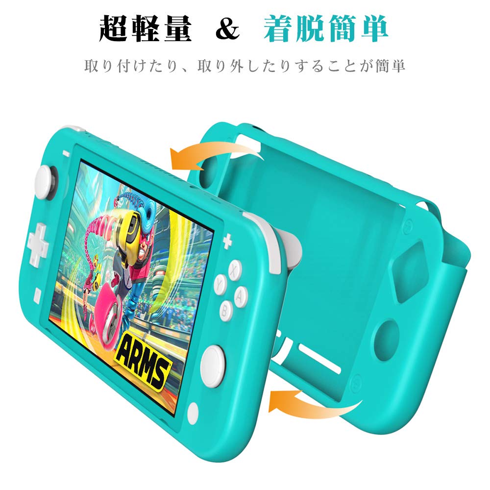 ATiC Силиконовый чехол для Nintendo Switch Lite, удобный, легко надеваемый, бирюзовый чехол, Lite, мягкий, ударопрочный, защищающий от падений,