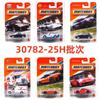 В наличии Коллекция Matchbox 30782 Серия 25h Металлическая машина Renault Коллекционная машина Игрушка Литая модель Автомобиль Модели автомобилей Игрушки для мальчиков Подарки