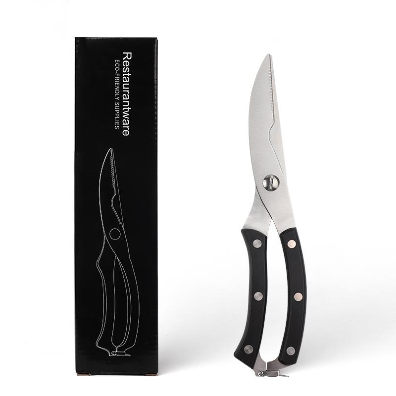 Пружинные ножницы для куриных костей с предохранительным замком Кухонные ножницы из нержавеющей стали