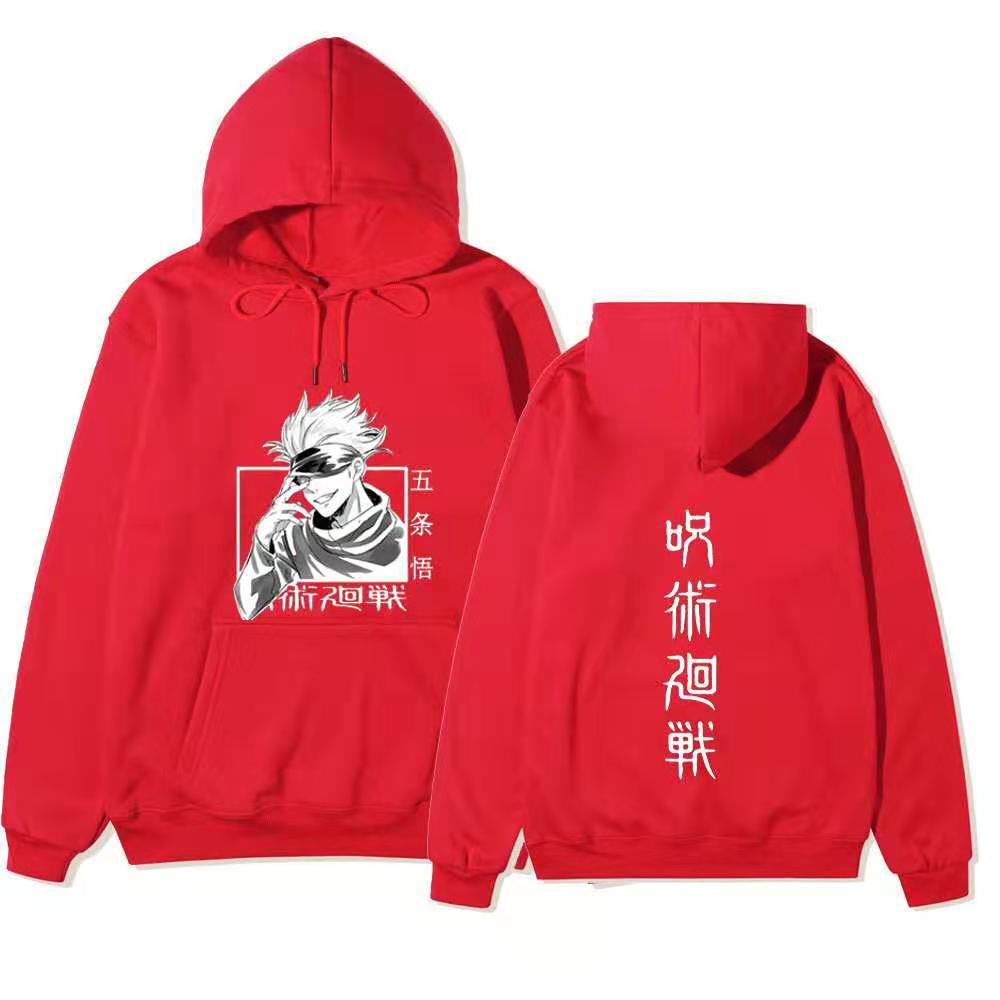 Худи Jujutsu Kaisen Годжо Сатору Двусторонний Флисовый Свитшот Передняя и Задняя Сторона Японские Иероглифы Манга Аниме Пуловер