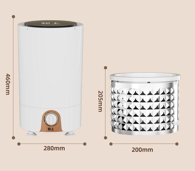Мини-портативная центрифуга для сушки одежды для путешествий и общежитий