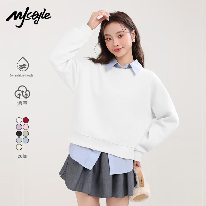 MJ STYLE Women's Loose Fit Round Neck Sweatshirt