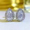 Lulu Tong 2023 925 Silver High-Carbon Diamond 5x8mm Pear-Zircon Water Drop Stud Earrings, Trendy Style.