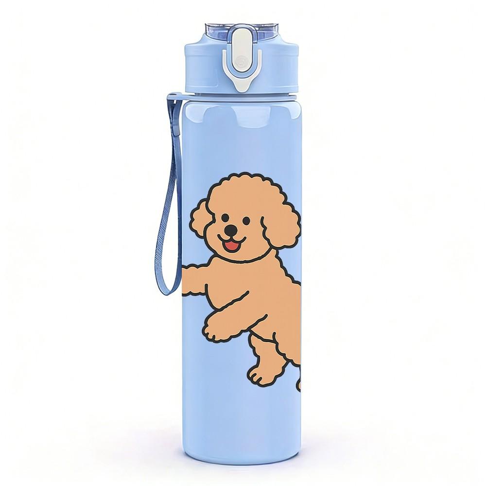 1PC Cartoon Jumping Puppy Drawing 750ml Color Plastic Sports Water Bottle Leakproof Flip Straw Lid Suitable for Sports Office Home Use