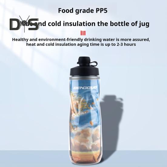 Бутылка для воды для велосипеда объемом 610 мл с пылезащитной крышкой, большая емкость, изолированная, портативная, легкая, для путешествий на открытом воздухе, для занятий спортом, для велоспорта, сжимаемая, питьевая бутылка