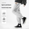 Baleno Men's Loose Fit Joggers