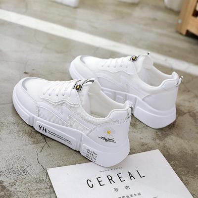 R7739 летние легкие студенческие кроссовки с дышащей сеткой, полые женские кроссовки для бега, дорожная обувь, обувь для досок