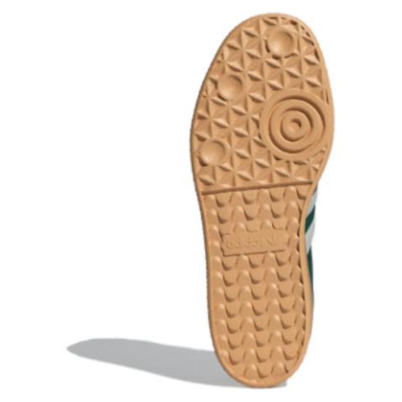 Adidas Женские кроссовки Sambae 'Collegiate Green Gum' IF1835