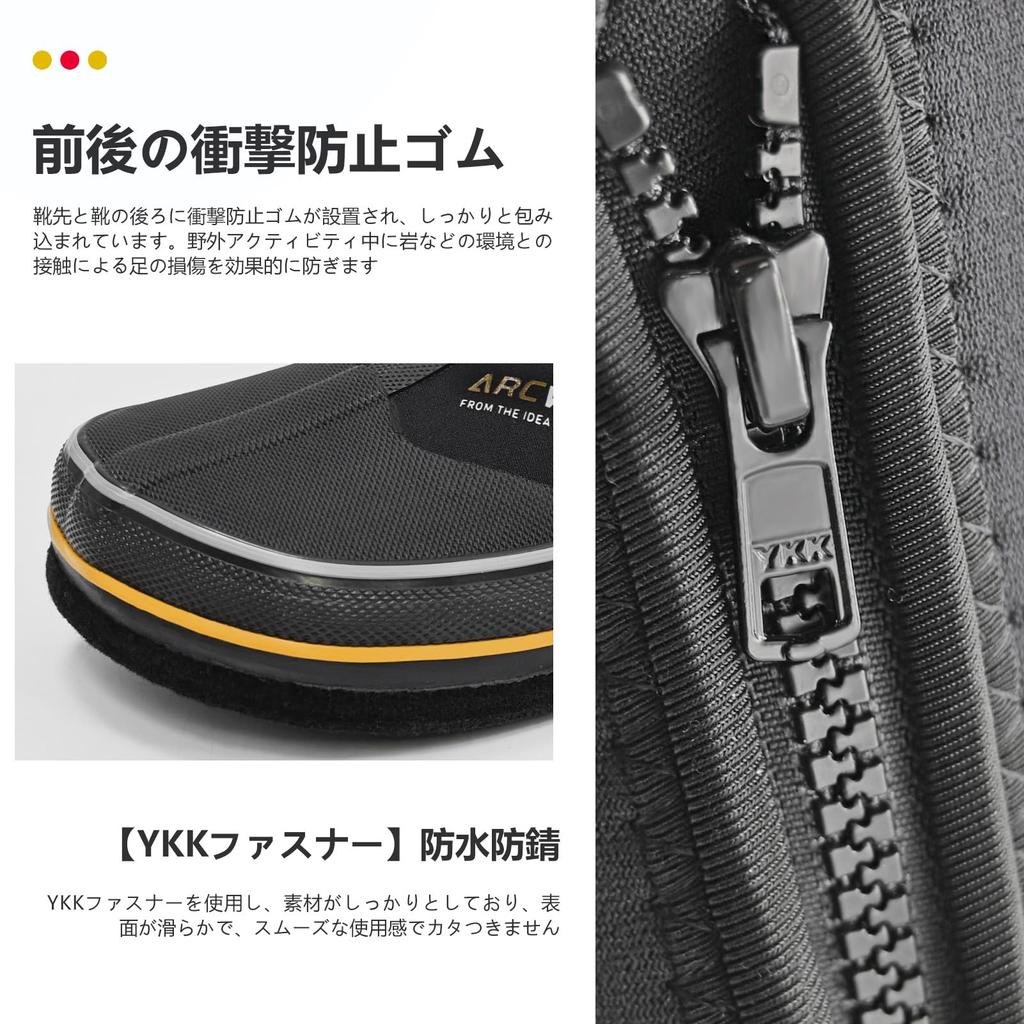 Обувь для рыбалки войлочная для горных пород, горных пород, ручьев, размер [ARCWOLF], подошва, ботинки, ручей, обувь, рыбалка, рыбалка, противоскользящая AFA-103 27,5