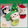 Christmas Santa Claus Penguin Elf Tree Plush Toy Cartoon Stuffed Dolls 25cm